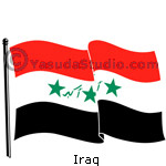Flag, Iraq