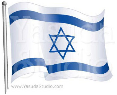 Flag, Israel