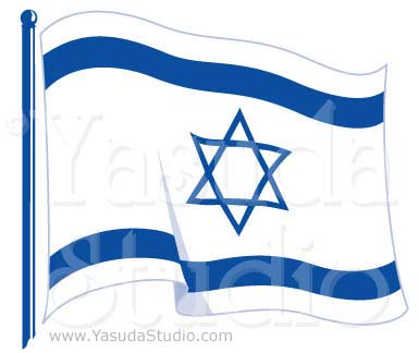 Flag, Israel