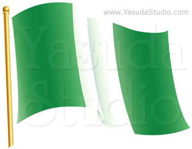 Nigerian Flag, Shaded